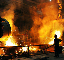 Metal Continuous Casting