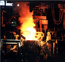 Metallurgical Industry